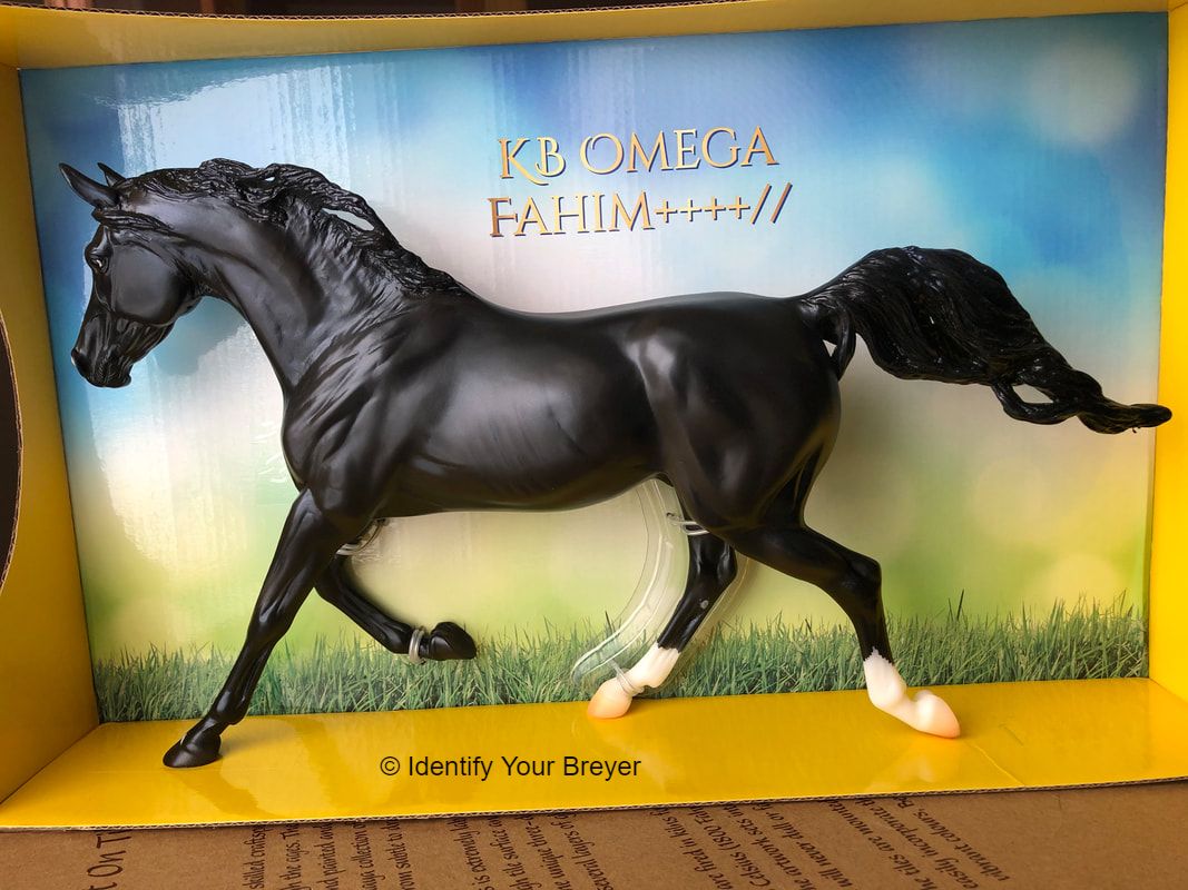 Breyer deals collectors club glossy Arabian KB Omega Fahim