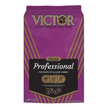 Victor Multi Professional Dog Food 40lb Purple #08632354