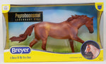 Breyer Peptoboonsmal  #1829