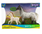 Breyer SPOTTED WONDERS SET #62207