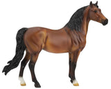 Breyer JUSTIN MORGAN HAD A HORSE GIFT SET #964