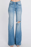 JEAN LADIES DISTRESSED SUPER HIGH RISE 70'S INSPIRED FLARE #P289F-MD