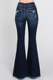 JEAN LADIES DISTRESSED HIGH RISE STRETCH SUPER FLARE #P301F-DK